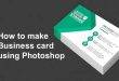 how to make business card using photoshop